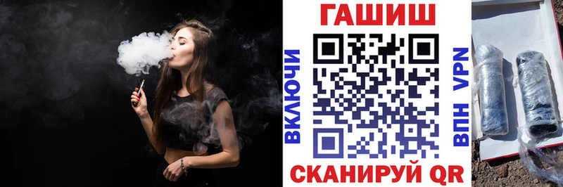 Гашиш Изолятор  Руза 
