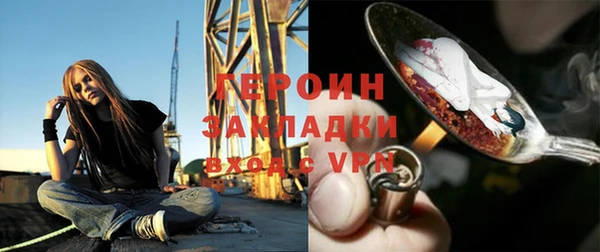 прущая мука Нея
