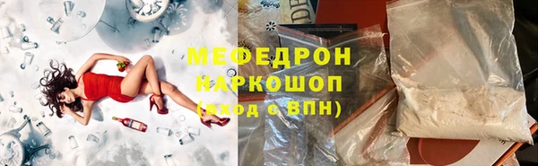 ECSTASY Новодвинск