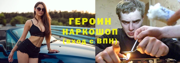 ECSTASY Новодвинск