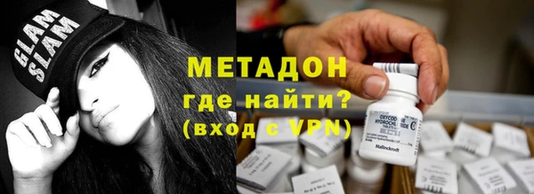 прущая мука Новодвинск