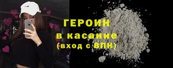 кокаин перу Яранск