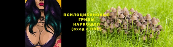 COCAINE Новокубанск