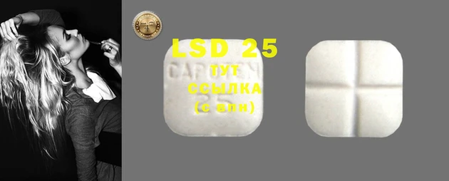 COCAINE Новокубанск