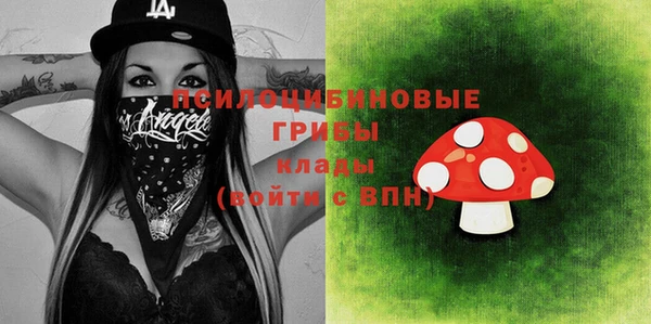 COCAINE Новокубанск