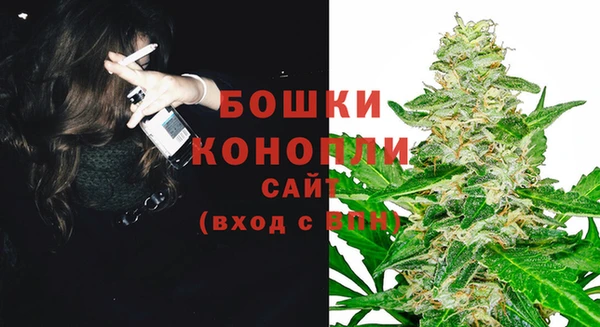 COCAINE Новокубанск