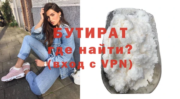 PSILOCYBIN Нефтекумск