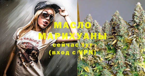 прущие крисы Волосово
