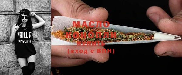 COCAINE Новокубанск
