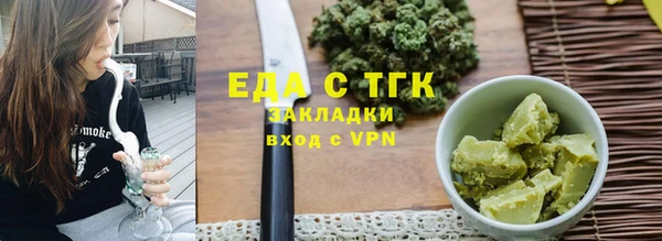 COCAINE Новокубанск