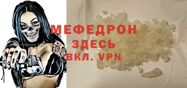 ECSTASY Новодвинск